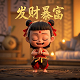 蝴蝶兰能放露天院子里养吗